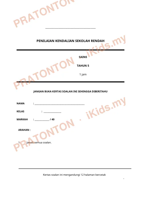Pratonton muka 1 lembaran Penilaian Kendalian Sekolah — Sains Tahun 5 — Sains Tahun 5