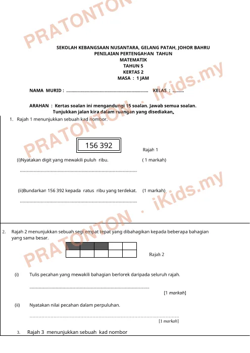Pratonton muka 1 lembaran Penilaian Pertengahan Tahun SK Nusantara — Matematik Tahun 5 — Matematik Tahun 5