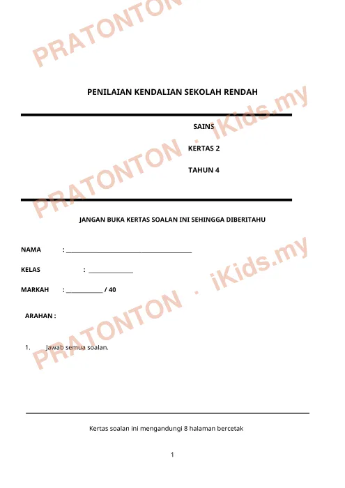 Pratonton muka 1 lembaran Penilaian Sains 1 — Sains Tahun 4