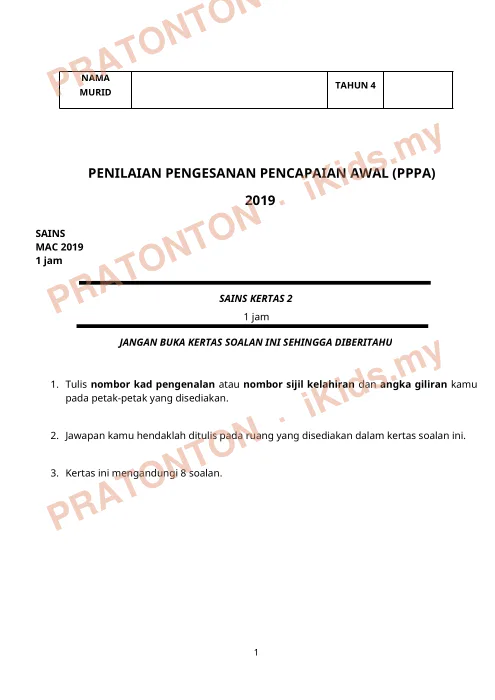 Pratonton muka 1 lembaran Penilaian Sains 2 — Sains Tahun 4
