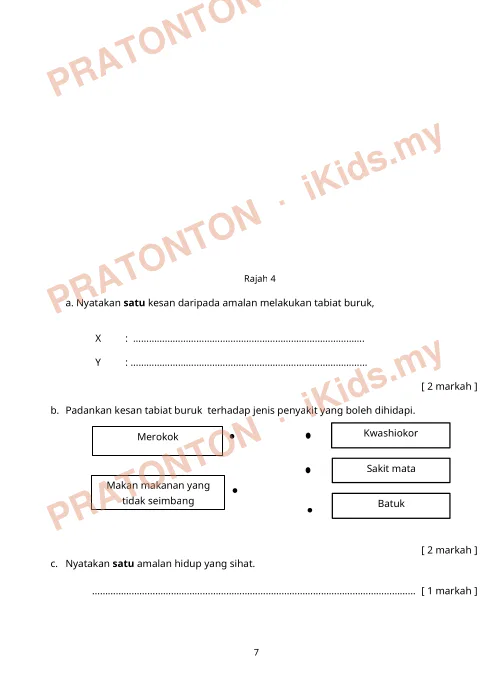 Pratonton muka 7 lembaran Penilaian Sains 2 — Sains Tahun 4