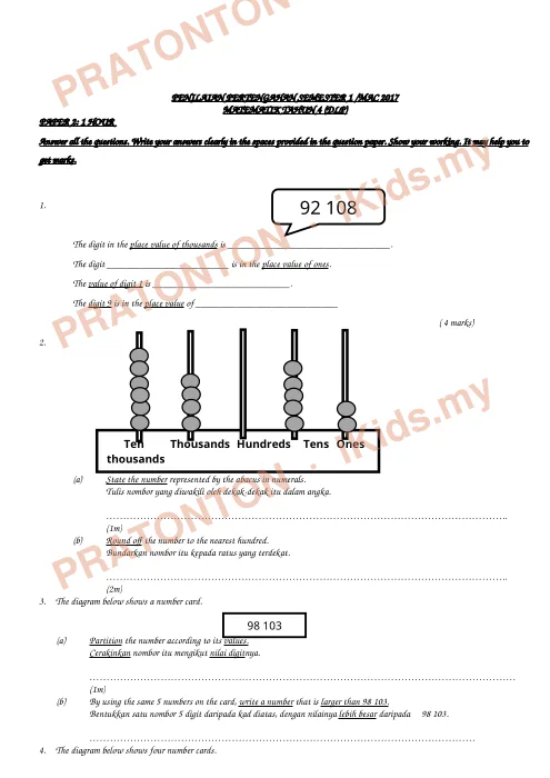 Pratonton muka 7 lembaran Penilaian Sumatif 2 — Matematik Tahun 4