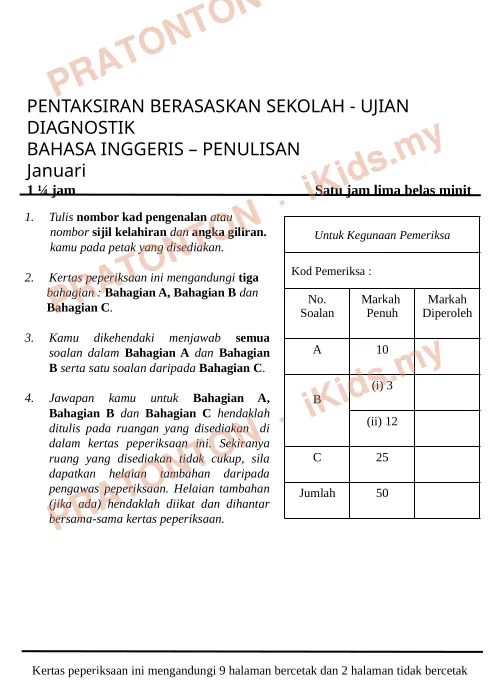 Pratonton muka 1 lembaran Pentaksiran Berasaskan Sekolah — Ujian Diagnostik Bahasa Inggeris Penulisan — Bahasa Inggeris Tahun 6