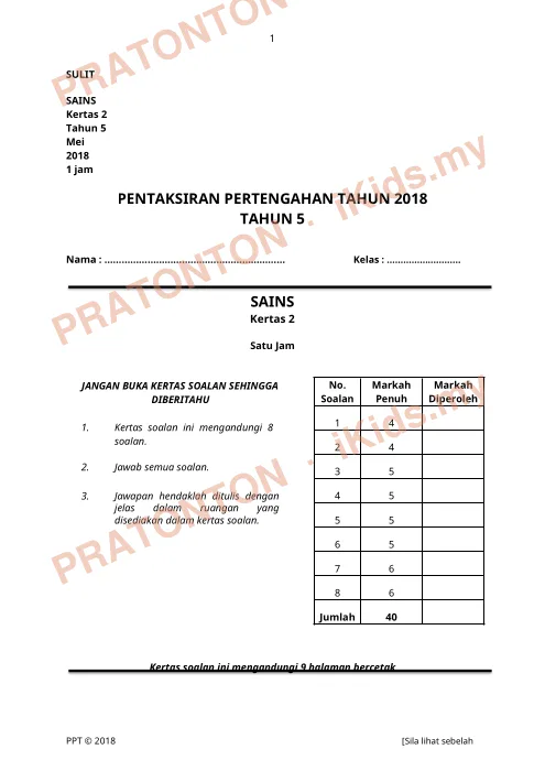 Pratonton muka 1 lembaran Pentaksiran Pertengahan Tahun 2018 — Sains Tahun 5 (Set B) — Sains Tahun 5