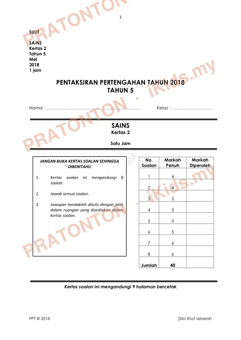 Pratonton muka 1 lembaran Pentaksiran Pertengahan Tahun 2018 — Sains Tahun 5 (Set C) — Sains Tahun 5