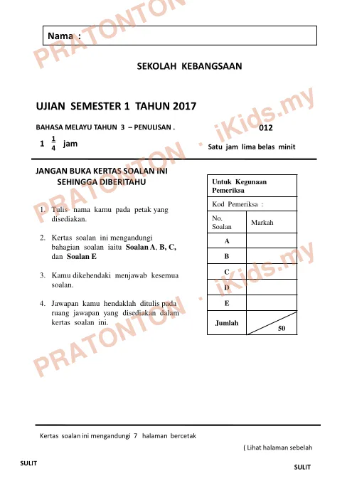 Pratonton muka 1 lembaran Penulisan Bahasa Melayu — Bahasa Melayu Tahun 3
