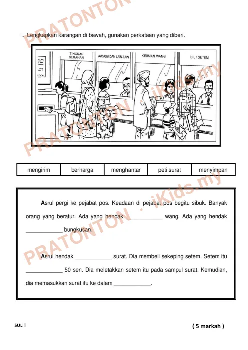 Pratonton muka 4 lembaran Penulisan Bahasa Melayu — Bahasa Melayu Tahun 3