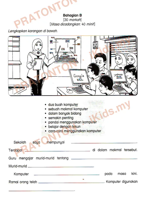 Pratonton muka 2 lembaran Penulisan Bahasa Melayu — Bahasa Melayu Tahun 3