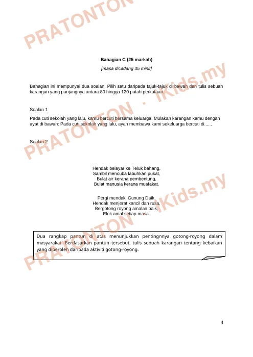 Pratonton muka 4 lembaran Penulisan Bahasa Melayu — Bahasa Melayu Tahun 4