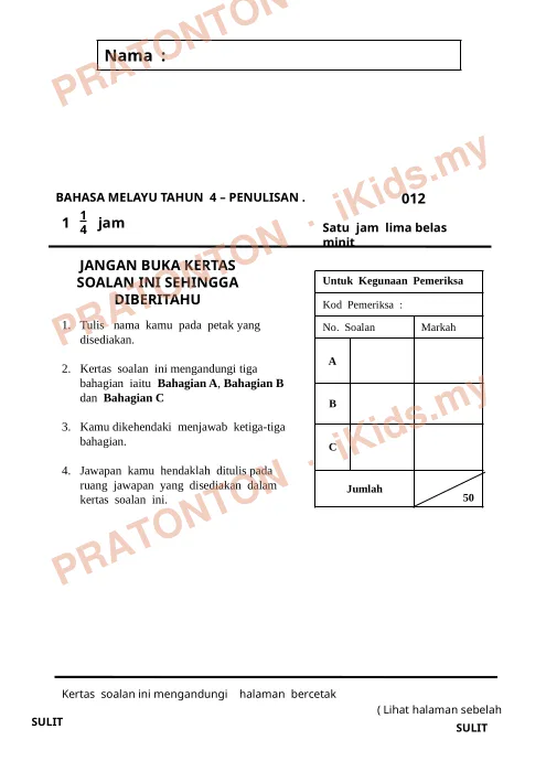 Pratonton muka 1 lembaran Penulisan Bahasa Melayu — Bahasa Melayu Tahun 4