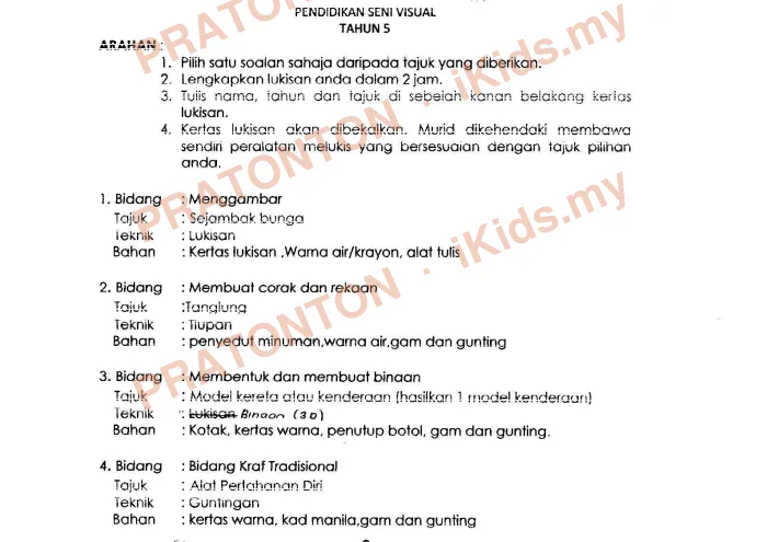 Pratonton muka 1 lembaran Peperiksaan Akhir Tahun 2015 — Pendidikan Seni Tahun 5 — Pendidikan Kesenian Tahun 5