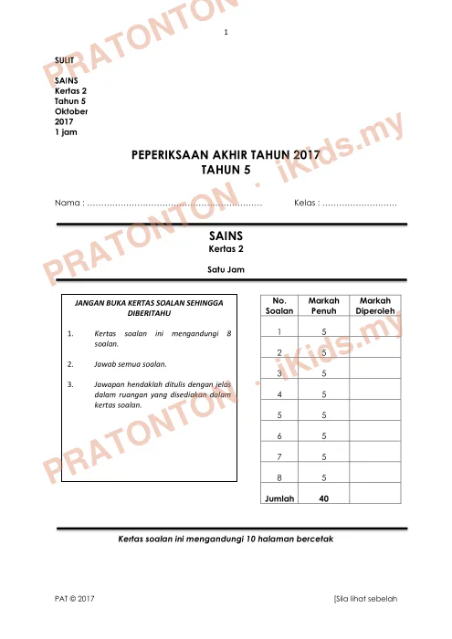 Pratonton muka 1 lembaran Peperiksaan Akhir Tahun 2017 — Sains Tahun 5 Kertas 2 — Sains Tahun 5