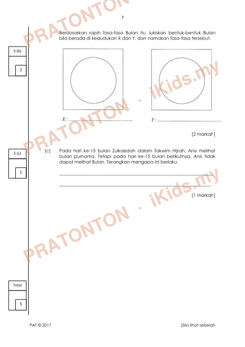 Pratonton muka 7 lembaran Peperiksaan Akhir Tahun 2017 — Sains Tahun 5 Kertas 2 — Sains Tahun 5