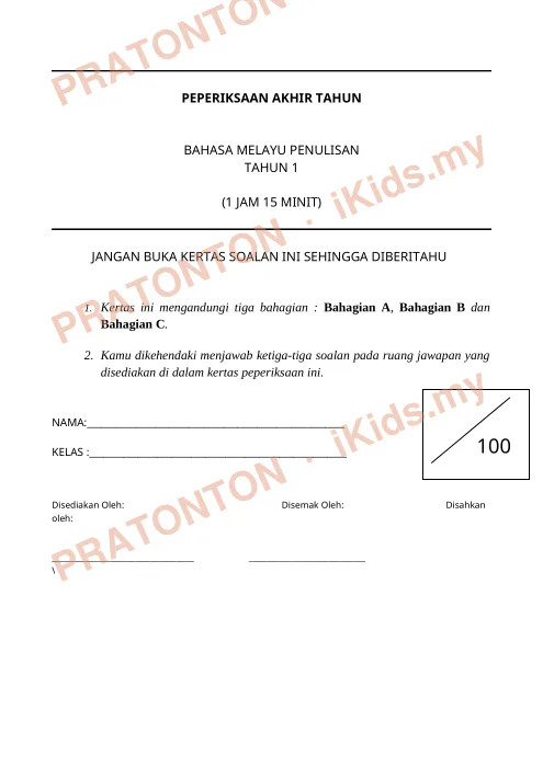 Pratonton muka 1 lembaran PEPERIKSAAN AKHIR TAHUN — Bahasa Melayu Tahun 1