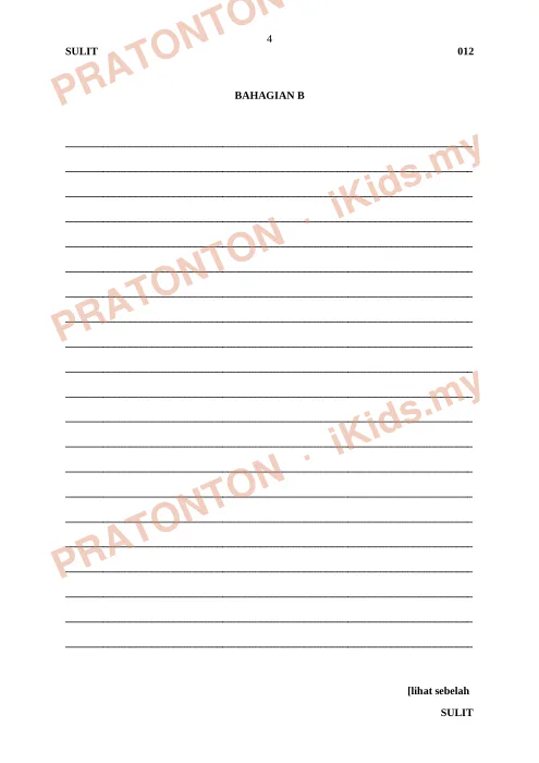 Pratonton muka 5 lembaran Peperiksaan Akhir Tahun 5 2015 Daerah Subis — Bahasa Melayu Penulisan — Bahasa Melayu Tahun 5