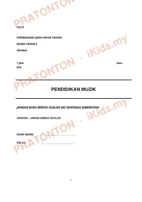 Pratonton muka 1 lembaran Peperiksaan Akhir Tahun — Muzik Tahun 5 — Pendidikan Kesenian Tahun 5
