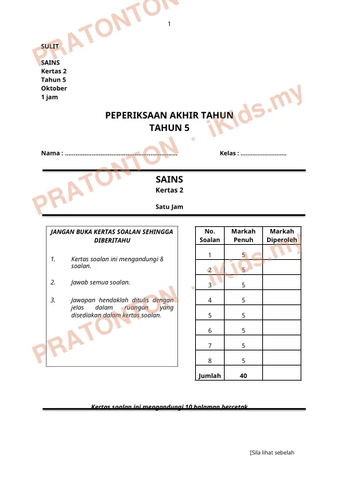 Pratonton muka 1 lembaran Peperiksaan Akhir Tahun — Sains Tahun 5 (Set B) — Sains Tahun 5