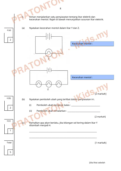 Pratonton muka 8 lembaran Peperiksaan Akhir Tahun — Sains Tahun 5 (Set B) — Sains Tahun 5