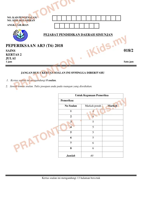 Pratonton muka 1 lembaran Peperiksaan AR 3 2018 Daerah Simunjan — Sains Kertas 2 — Sains Tahun 6