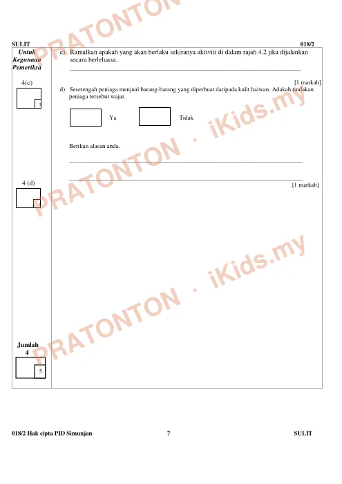Pratonton muka 7 lembaran Peperiksaan AR 3 2018 Daerah Simunjan — Sains Kertas 2 — Sains Tahun 6