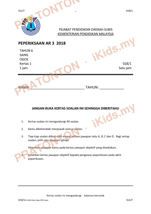Pratonton muka 1 lembaran Peperiksaan AR 3 2018 Daerah Subis — Sains Kertas 1 — Sains Tahun 6