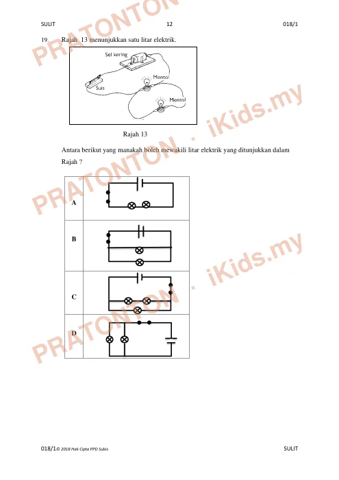 Pratonton muka 12 lembaran Peperiksaan AR 3 2018 Daerah Subis — Sains Kertas 1 — Sains Tahun 6