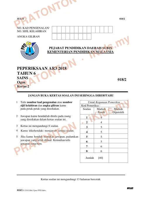 Pratonton muka 1 lembaran Peperiksaan AR 3 2018 Daerah Subis — Sains Kertas 2 — Sains Tahun 6