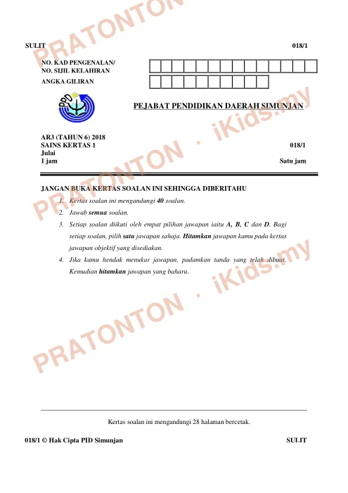 Pratonton muka 1 lembaran Peperiksaan AR 3 Daerah Simunjan — Sains Kertas 1 — Sains Tahun 6