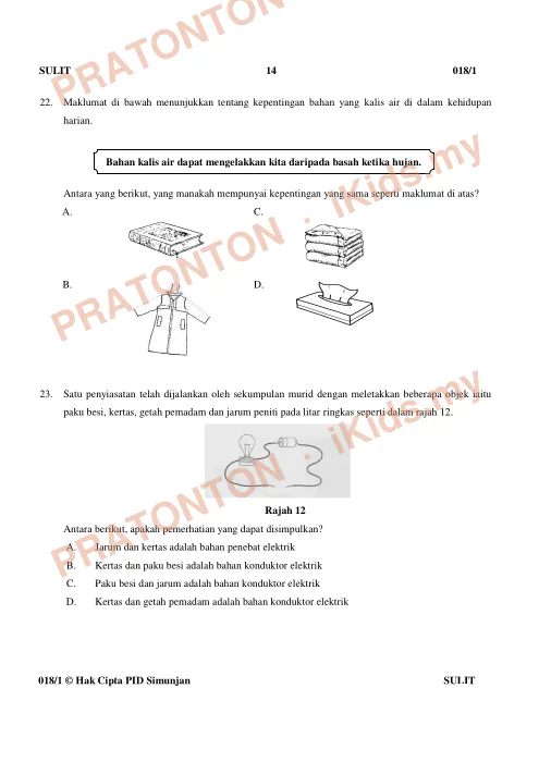 Pratonton muka 14 lembaran Peperiksaan AR 3 Daerah Simunjan — Sains Kertas 1 — Sains Tahun 6