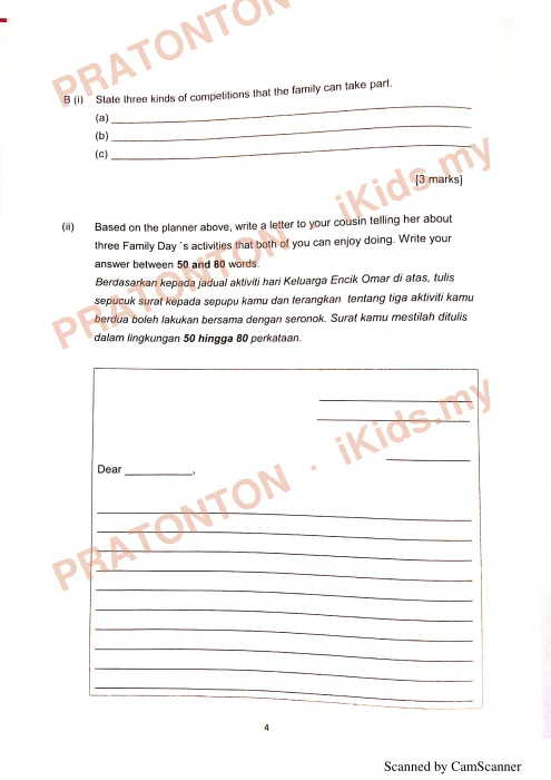 Pratonton muka 4 lembaran Peperiksaan Nilai Tambah Johor 2019 — Bahasa Inggeris Penulisan — Bahasa Inggeris Tahun 6