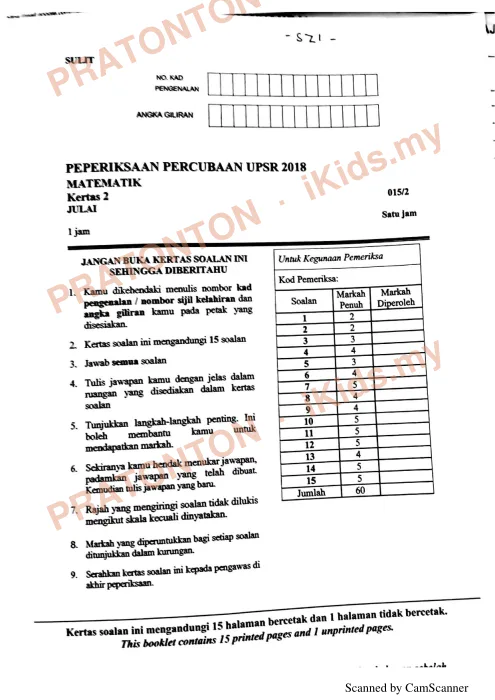 Pratonton muka 1 lembaran Peperiksaan Percubaan UPSR 2018 Matematik Kertas 2 — Matematik Tahun 6