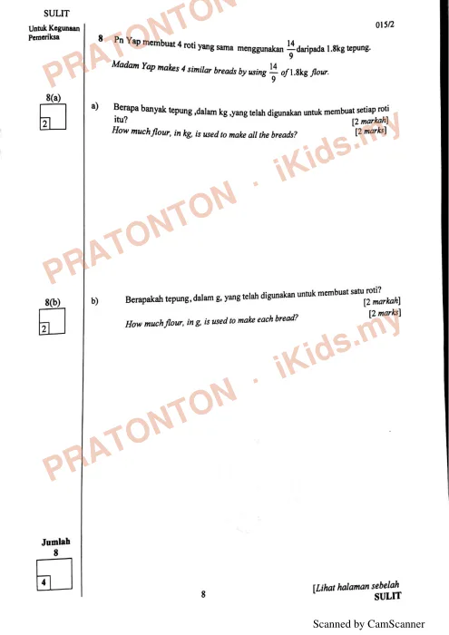 Pratonton muka 8 lembaran Peperiksaan Percubaan UPSR 2018 Matematik Kertas 2 — Matematik Tahun 6