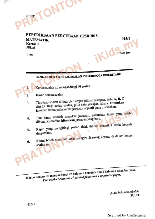 Pratonton muka 1 lembaran Peperiksaan Percubaan UPSR 2018 Matematik — Matematik Tahun 6