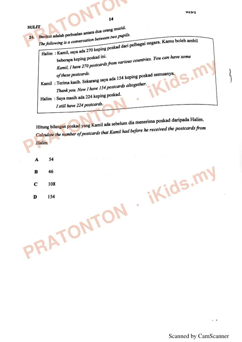 Pratonton muka 14 lembaran Peperiksaan Percubaan UPSR 2018 Matematik — Matematik Tahun 6
