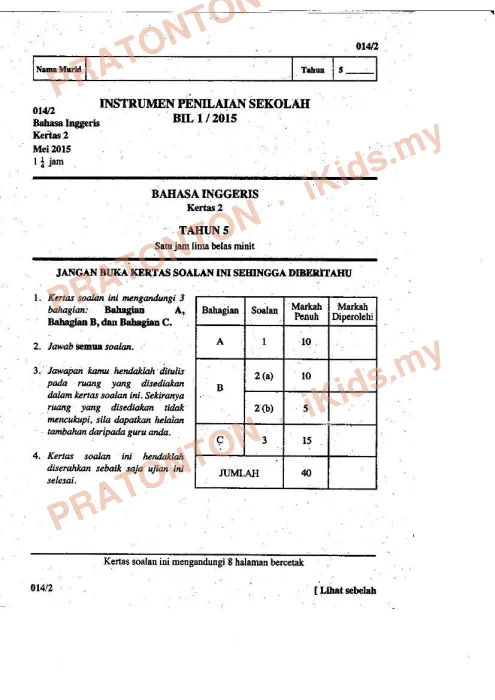 Pratonton muka 1 lembaran Peperiksaan Pertengahan Tahun 2015 — Bahasa Inggeris Tahun 5 Kertas 2 (Salinan Kedua) — Bahasa Inggeris Tahun 5
