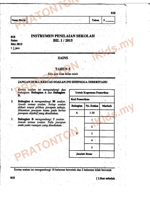 Pratonton muka 1 lembaran Peperiksaan Pertengahan Tahun 2015 — Sains Tahun 5 — Sains Tahun 5