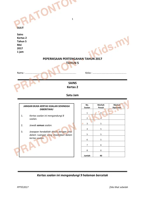 Pratonton muka 1 lembaran Peperiksaan Pertengahan Tahun 2017 — Sains Tahun 5 Kertas 2 — Sains Tahun 5