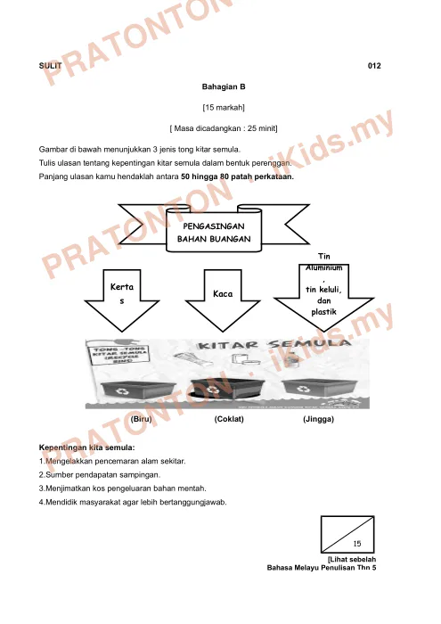 Pratonton muka 2 lembaran Peperiksaan Pertengahan Tahun 2019 — Bahasa Melayu Penulisan Tahun 5 — Bahasa Melayu Tahun 5