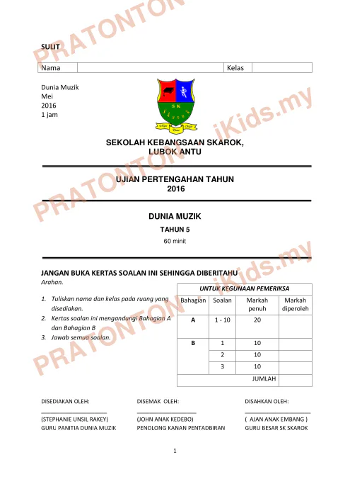Pratonton muka 1 lembaran Peperiksaan Pertengahan Tahun — Dunia Muzik Tahun 5 — Pendidikan Kesenian Tahun 5