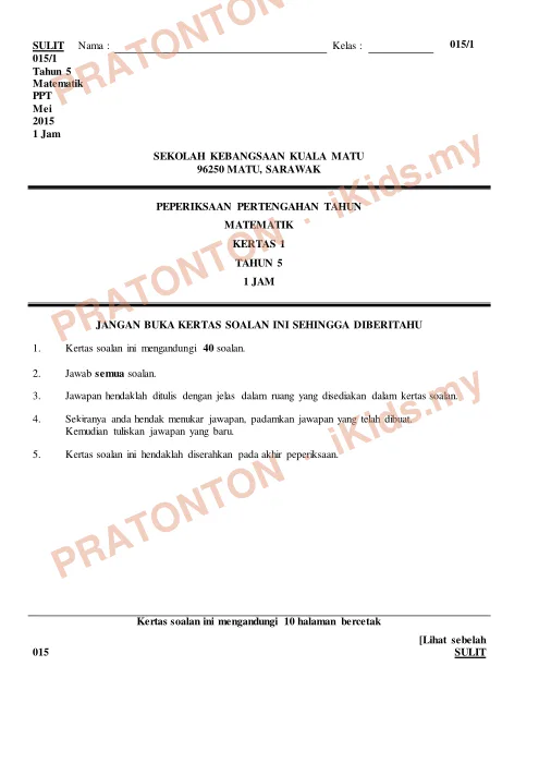 Pratonton muka 1 lembaran Peperiksaan Pertengahan Tahun — Matematik Tahun 5 Kertas 1 — Matematik Tahun 5