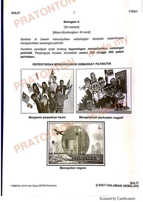 Pratonton muka 2 lembaran Percubaan Kelantan — Bahasa Melayu Tahun 5 Kertas 1 — Bahasa Melayu Tahun 5