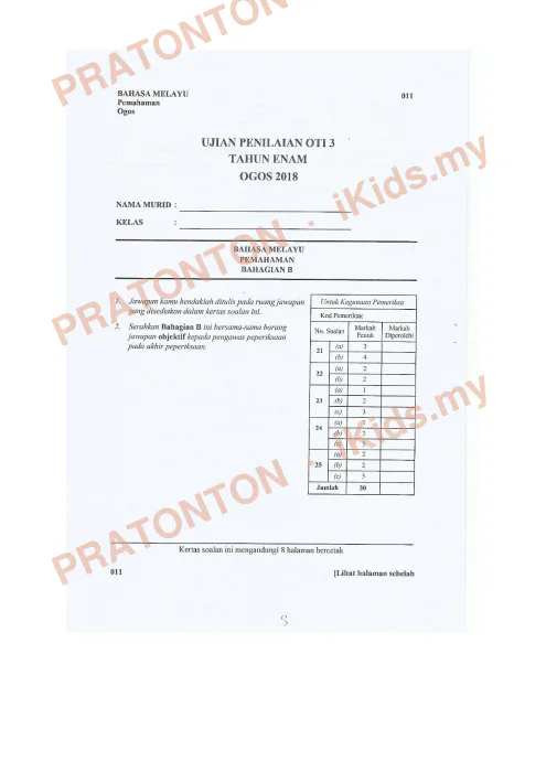 Pratonton muka 7 lembaran Percubaan Selangor 2018 — Bahasa Melayu Pemahaman — Bahasa Melayu Tahun 6