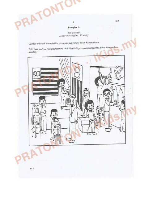 Pratonton muka 1 lembaran Percubaan Selangor 2018 — Bahasa Melayu Penulisan — Bahasa Melayu Tahun 6