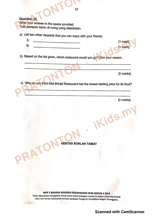 Pratonton muka 2 lembaran Percubaan Terengganu — Bahasa Inggeris Pemahaman (Muka 12 dan 13) — Bahasa Inggeris Tahun 6