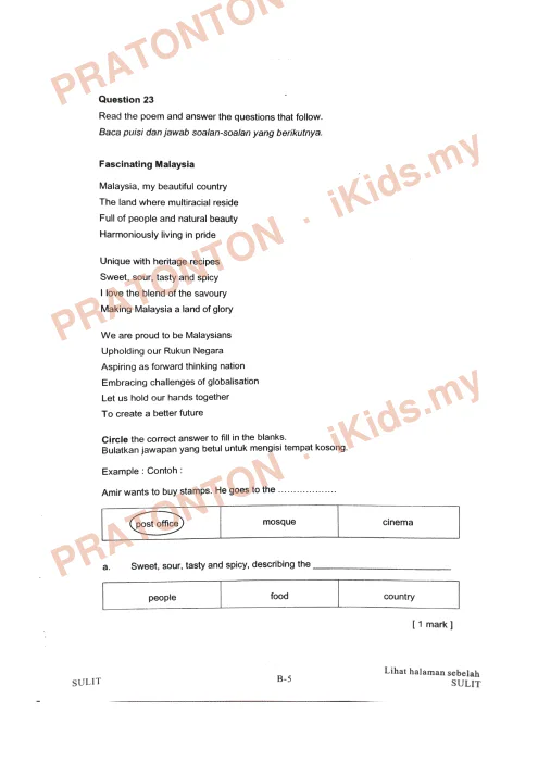 Pratonton muka 5 lembaran Percubaan UPSR 2018 — Bahasa Inggeris Pemahaman Bahagian B — Bahasa Inggeris Tahun 6