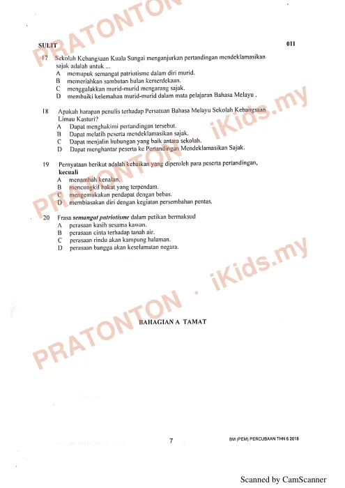 Pratonton muka 7 lembaran Percubaan UPSR 2018 — Bahasa Melayu Pemahaman (Kelantan) — Bahasa Melayu Tahun 6