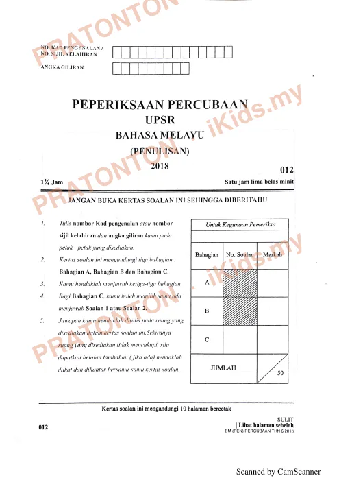 Pratonton muka 1 lembaran Percubaan UPSR 2018 — Bahasa Melayu Penulisan (Kelantan) — Bahasa Melayu Tahun 6
