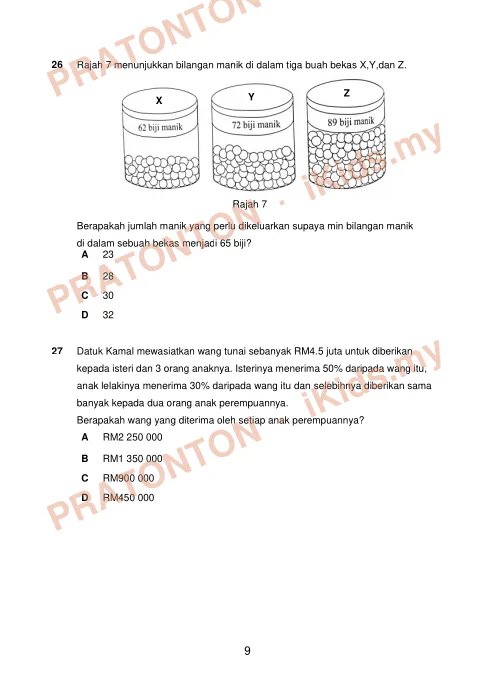 Pratonton muka 9 lembaran Percubaan UPSR 2018 — Matematik Kertas 1 — Matematik Tahun 6