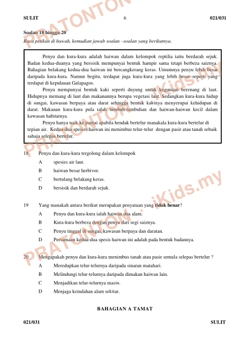 Pratonton muka 6 lembaran Percubaan UPSR 2019 — Bahasa Melayu Pemahaman (SJK) — Bahasa Melayu Tahun 6