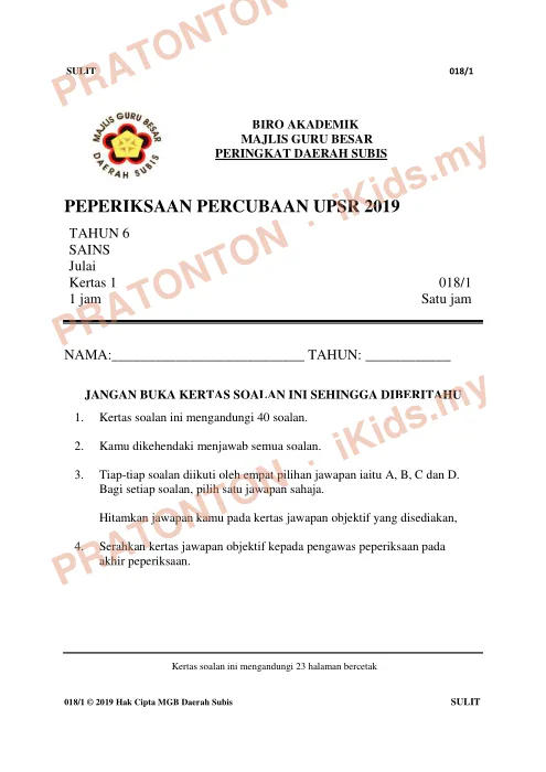 Pratonton muka 1 lembaran Percubaan UPSR 2019 Daerah Subis — Sains Kertas 1 — Sains Tahun 6